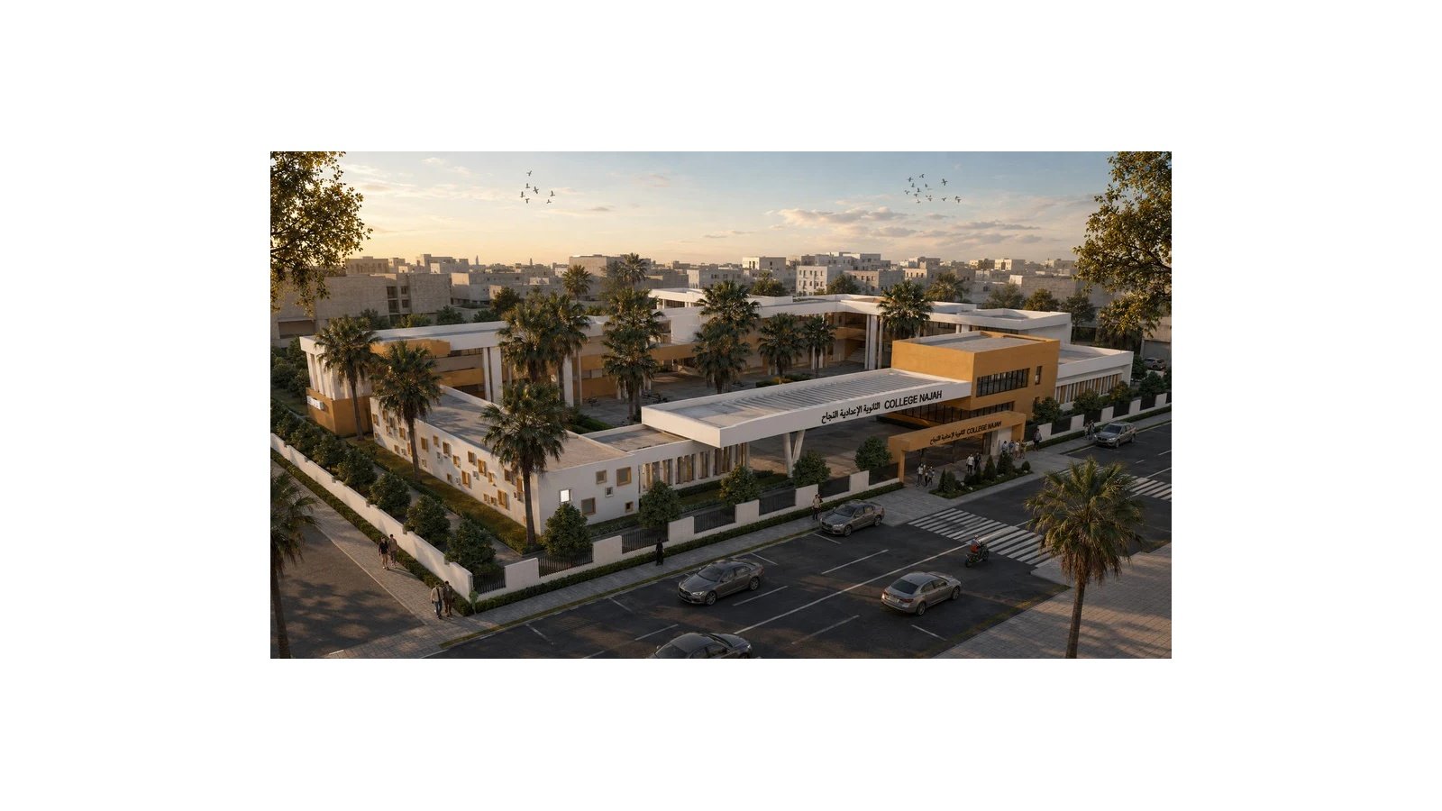 École NAJAH
